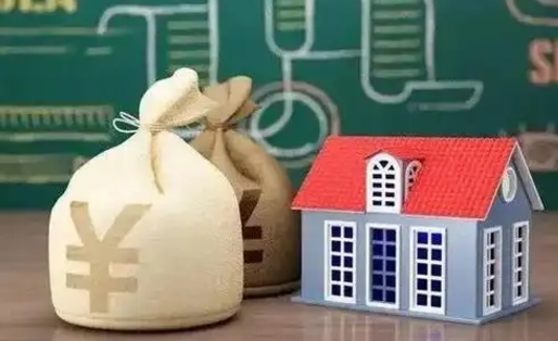 冷水江辞职后住房公积金能全部提出来吗（辞职后公积金可以全部取出吗）